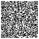 QR code with Servicelink S W Rockingham Cy contacts