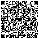 QR code with Sewer Scada Modem Culver City contacts
