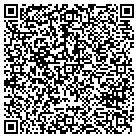 QR code with Service Ready Mix Concrete Inc contacts
