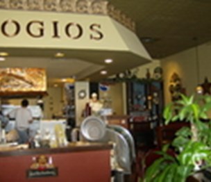 Mogio's Gourmet Pizza