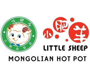 Little Sheep Mongolian Hot Pot