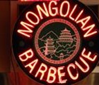 Mangolian_Barbecue_Nampa_ID.JPG