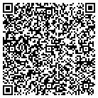 QR code with Service Parts & Supply Co Inc contacts