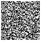 QR code with Schenectady Metroplex Dev Auth contacts