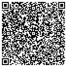 QR code with Christinas Decorating Studio contacts