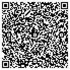 QR code with Rockwood Inland Optical Center contacts