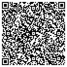 QR code with Robinson & Mc Elwee Pllc contacts